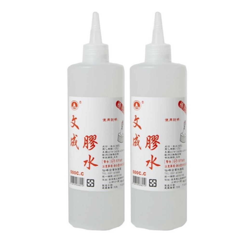 500CC Glue